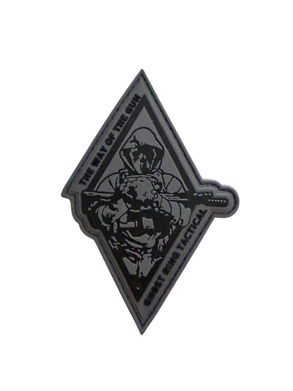 Way of the Gun Patch