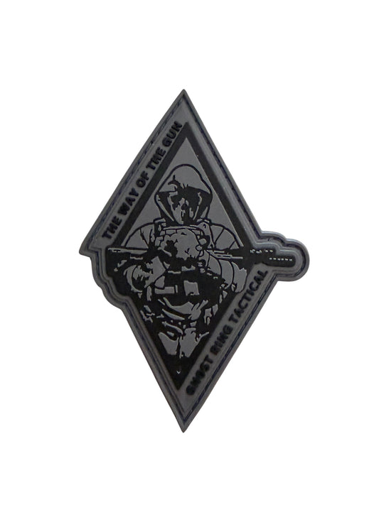 Way of the Gun Patch